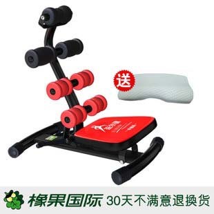 居家健身新选择 益尔健二代收腹运动机，全家共享的健康伙伴